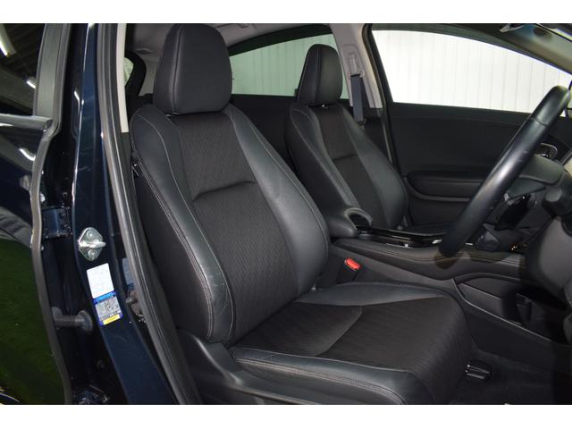 ヴェゼル ハイブリッドZ・ホンダセンシング 4WD/本州仕入/ワンオーナー/寒冷地仕様/LEDライト/パワーシート/ハーフレザー/純正8インチナビ/バックカメラ/純正17インチAW/レーダークルーズ/車線逸脱防止/バックカメラ/ビルトインETC(33枚目)