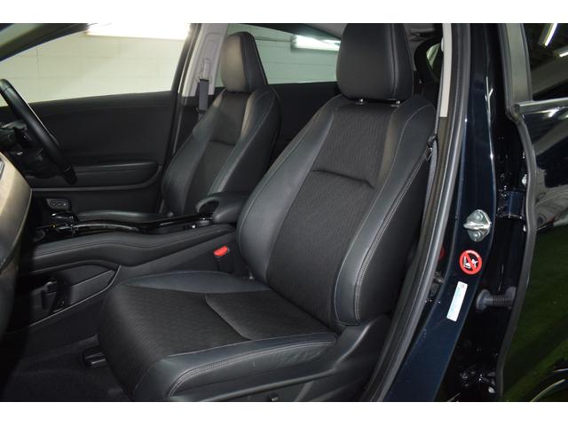 ヴェゼル ハイブリッドZ・ホンダセンシング 4WD/本州仕入/ワンオーナー/寒冷地仕様/LEDライト/パワーシート/ハーフレザー/純正8インチナビ/バックカメラ/純正17インチAW/レーダークルーズ/車線逸脱防止/バックカメラ/ビルトインETC(36枚目)