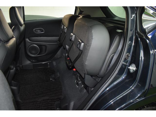 ヴェゼル ハイブリッドZ・ホンダセンシング 4WD/本州仕入/ワンオーナー/寒冷地仕様/LEDライト/パワーシート/ハーフレザー/純正8インチナビ/バックカメラ/純正17インチAW/レーダークルーズ/車線逸脱防止/バックカメラ/ビルトインETC(46枚目)