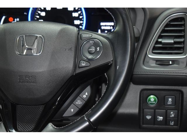 ヴェゼル ハイブリッドZ・ホンダセンシング 4WD/本州仕入/ワンオーナー/寒冷地仕様/LEDライト/パワーシート/ハーフレザー/純正8インチナビ/バックカメラ/純正17インチAW/レーダークルーズ/車線逸脱防止/バックカメラ/ビルトインETC(49枚目)