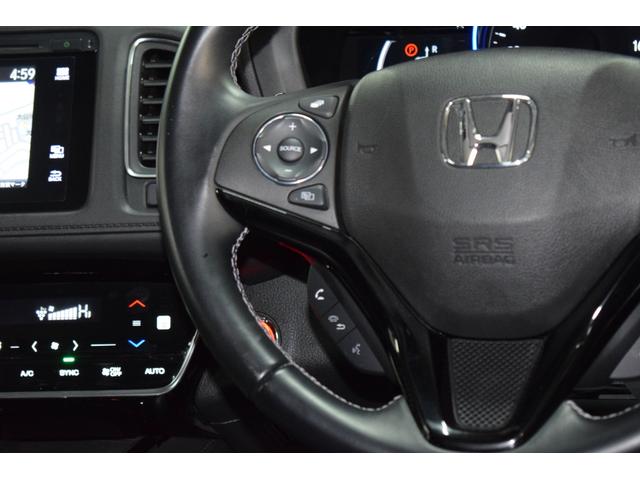 ヴェゼル ハイブリッドZ・ホンダセンシング 4WD/本州仕入/ワンオーナー/寒冷地仕様/LEDライト/パワーシート/ハーフレザー/純正8インチナビ/バックカメラ/純正17インチAW/レーダークルーズ/車線逸脱防止/バックカメラ/ビルトインETC(50枚目)