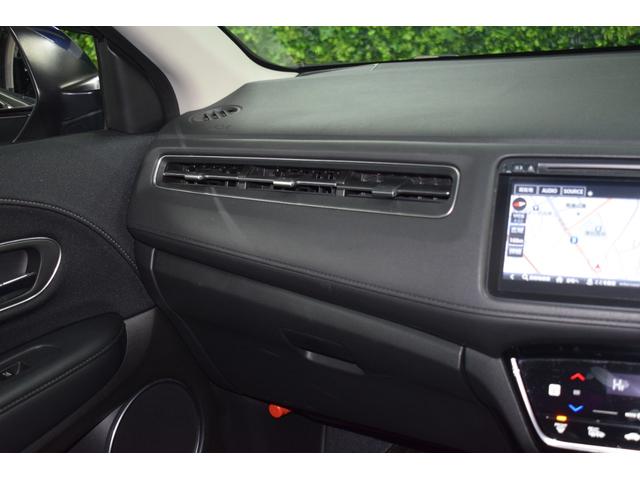 ヴェゼル ハイブリッドZ・ホンダセンシング 4WD/本州仕入/ワンオーナー/寒冷地仕様/LEDライト/パワーシート/ハーフレザー/純正8インチナビ/バックカメラ/純正17インチAW/レーダークルーズ/車線逸脱防止/バックカメラ/ビルトインETC(51枚目)