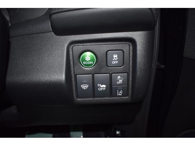 ヴェゼル ハイブリッドZ・ホンダセンシング 4WD/本州仕入/ワンオーナー/寒冷地仕様/LEDライト/パワーシート/ハーフレザー/純正8インチナビ/バックカメラ/純正17インチAW/レーダークルーズ/車線逸脱防止/バックカメラ/ビルトインETC(52枚目)
