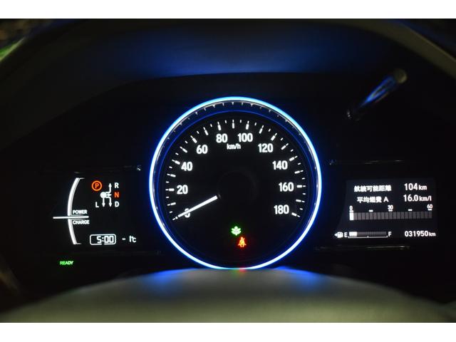 ヴェゼル ハイブリッドZ・ホンダセンシング 4WD/本州仕入/ワンオーナー/寒冷地仕様/LEDライト/パワーシート/ハーフレザー/純正8インチナビ/バックカメラ/純正17インチAW/レーダークルーズ/車線逸脱防止/バックカメラ/ビルトインETC(54枚目)