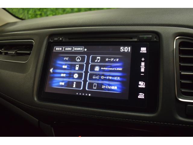ヴェゼル ハイブリッドZ・ホンダセンシング 4WD/本州仕入/ワンオーナー/寒冷地仕様/LEDライト/パワーシート/ハーフレザー/純正8インチナビ/バックカメラ/純正17インチAW/レーダークルーズ/車線逸脱防止/バックカメラ/ビルトインETC(56枚目)