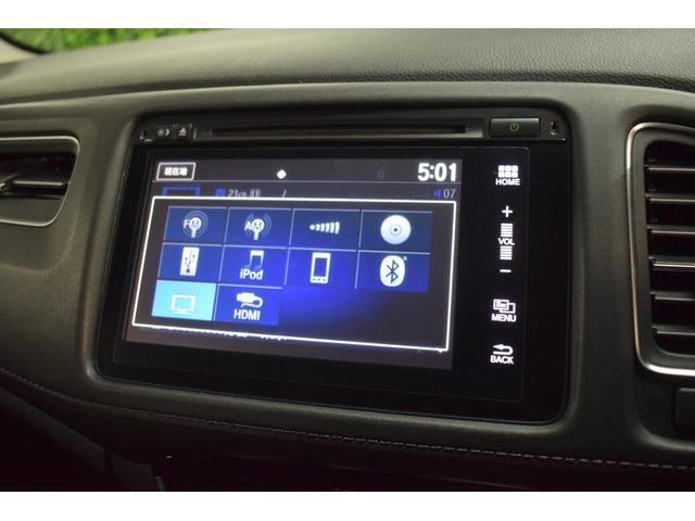 ヴェゼル ハイブリッドZ・ホンダセンシング 4WD/本州仕入/ワンオーナー/寒冷地仕様/LEDライト/パワーシート/ハーフレザー/純正8インチナビ/バックカメラ/純正17インチAW/レーダークルーズ/車線逸脱防止/バックカメラ/ビルトインETC(57枚目)