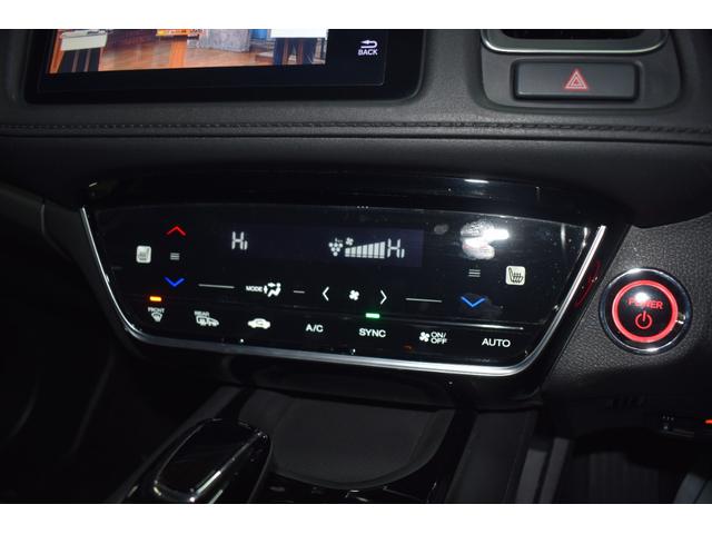 ヴェゼル ハイブリッドZ・ホンダセンシング 4WD/本州仕入/ワンオーナー/寒冷地仕様/LEDライト/パワーシート/ハーフレザー/純正8インチナビ/バックカメラ/純正17インチAW/レーダークルーズ/車線逸脱防止/バックカメラ/ビルトインETC(59枚目)
