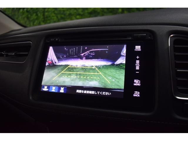 ヴェゼル ハイブリッドZ・ホンダセンシング 4WD/本州仕入/ワンオーナー/寒冷地仕様/LEDライト/パワーシート/ハーフレザー/純正8インチナビ/バックカメラ/純正17インチAW/レーダークルーズ/車線逸脱防止/バックカメラ/ビルトインETC(60枚目)