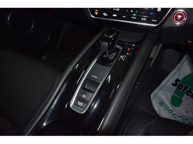 ヴェゼル ハイブリッドZ・ホンダセンシング 4WD/本州仕入/ワンオーナー/寒冷地仕様/LEDライト/パワーシート/ハーフレザー/純正8インチナビ/バックカメラ/純正17インチAW/レーダークルーズ/車線逸脱防止/バックカメラ/ビルトインETC(61枚目)