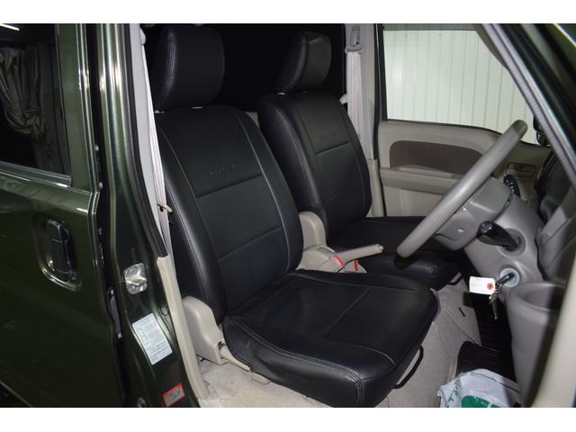 エブリイ ジョインターボ 4WD/ターボ/5速マニュアル/シートカバー/リフトアップ/ルーフキャリア/マッドタイヤ/15インチアルミ/社外オーディオ/キーレスキー/両側スライドドア/LEDヘッドライト/フルフラットシート(32枚目)