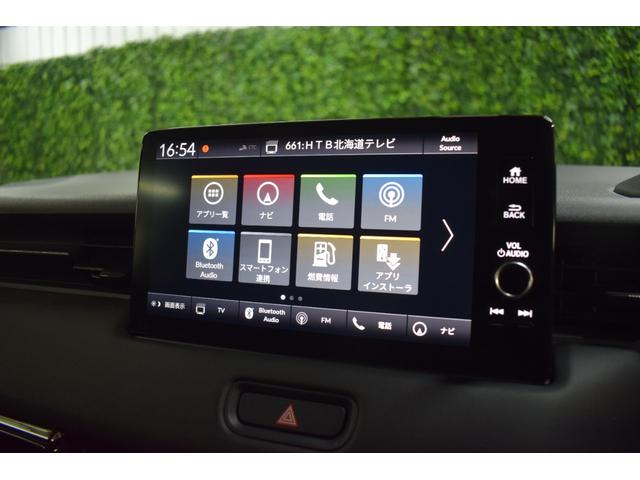 ヴェゼル e:HEV Z 4WD/本州仕入/ワンオーナー/パワーバックドア/純正CarPlay対応ナビ/ハーフレザーシート/電動パーキング/ビルトインETC/LEDヘッドライト/ミラーウィンカー/シートヒーター/ワイヤレス充電(49枚目)