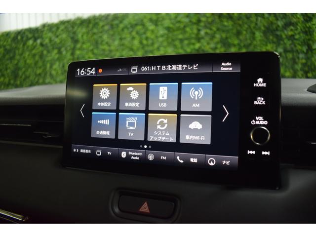 ヴェゼル e:HEV Z 4WD/本州仕入/ワンオーナー/パワーバックドア/純正CarPlay対応ナビ/ハーフレザーシート/電動パーキング/ビルトインETC/LEDヘッドライト/ミラーウィンカー/シートヒーター/ワイヤレス充電(50枚目)