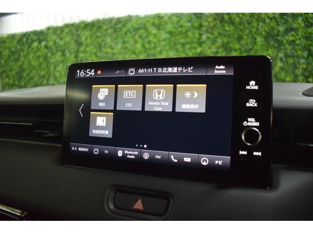ヴェゼル e:HEV Z 4WD/本州仕入/ワンオーナー/パワーバックドア/純正CarPlay対応ナビ/ハーフレザーシート/電動パーキング/ビルトインETC/LEDヘッドライト/ミラーウィンカー/シートヒーター/ワイヤレス充電(51枚目)