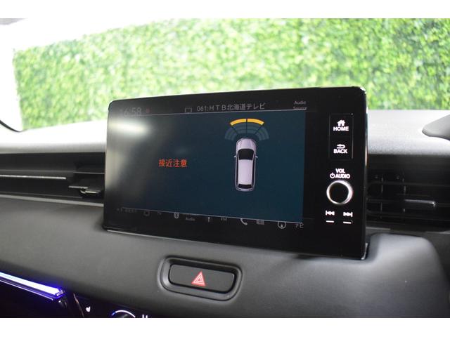 ヴェゼル e:HEV Z 4WD/本州仕入/ワンオーナー/パワーバックドア/純正CarPlay対応ナビ/ハーフレザーシート/電動パーキング/ビルトインETC/LEDヘッドライト/ミラーウィンカー/シートヒーター/ワイヤレス充電(53枚目)