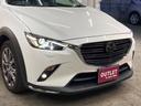 ＣＸ－３ ＸＤ　エクスクルーシブモッズ　４ＷＤ／全方位カメラ／マツダコネクトナビ／ステアリングヒーター／バックカメラ／レーダーブレーキ／パワーシート／ＬＥＤライト／コーナーソナー／前後ドラレコ／Ｐスタート／フォグランプ／（5枚目）