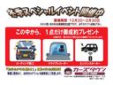 ｅ：ＨＥＶクロスター　４ＷＤ／ホンダセンシング／純正９型ナビＴＶ／バックカメラ／ＬＥＤライト／純正ドラレコ／コーナーソナー／電動パーキング／ルーフレール／ブレーキホールド／ビルトインＥＴＣ／レーダークルーズ／専用アルミ(2枚目)