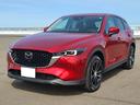ＣＸ－５ ＸＤ　スマートエディション　１０型マツダコネクト　全方位カメラ　３６０°カメラ　オートＬＥＤ　レーダークルーズコントロール　ＬＥＤ　ＬＫＡ　ＴＶ　ドライブレコーダー　寒冷地仕様　４ＷＤ　横滑り防止装置　ＵＳＢ　キーフリー　ＥＴＣ（2枚目）