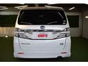 ＺＲ　ＢＬＩＴＺ車高調　ＶＥＲＺ２０インチＡＷ　純正８型ナビ　Ｗエアコン　電動シート　サイドＳＲＳ　バックモニター　クルコン　フルタイム４ＷＤ　ミュージックプレイヤー　ＡＢＳ　ドラレコ　ＥＴＣ　スマートキー（20枚目）