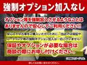 ルーミー Ｇ　Ｓ　４ＷＤ／本州仕入／両側パワースライドドア／純正７インチナビ／クルーズコントロール／バックカメラ／ＢｌｕｅＴｏｏｔ／ミラーウィンカー／社外１４インチアルミ／ビルトインＥＴＣ／スマートキー／（2枚目）