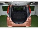 Ｇ　Ｓ　４ＷＤ／本州仕入／両側パワースライドドア／純正７インチナビ／クルーズコントロール／バックカメラ／ＢｌｕｅＴｏｏｔ／ミラーウィンカー／社外１４インチアルミ／ビルトインＥＴＣ／スマートキー／（39枚目）