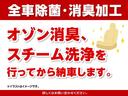 Ｇ　Ｓ　４ＷＤ／本州仕入／両側パワースライドドア／純正７インチナビ／クルーズコントロール／バックカメラ／ＢｌｕｅＴｏｏｔ／ミラーウィンカー／社外１４インチアルミ／ビルトインＥＴＣ／スマートキー／（65枚目）