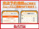 サムネイル5