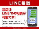 ＺＲ　４ＷＤ／社外１８インチＡＷ／パワーバックドア／キセノンライト／クルーズコントロール／パワーシート／コーナーセンサー／純正８インチナビ／助手席オットマン／スマートキー／Ｐスタート（68枚目）