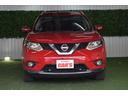 ２０Ｘ　エマージェンシーブレーキパッケージ　ユーザー買取車／夏冬タイヤＡＷ付き／純正７インチナビ／パワーバックドア／全方位カメラ／衝突軽減ブレーキ／ＬＥＤヘッドライト／シートヒーター／切り替式４ＷＤ／横滑り防止／ミラーウィンカー（14枚目）