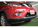 ２０Ｘ　エマージェンシーブレーキパッケージ　ユーザー買取車／夏冬タイヤＡＷ付き／純正７インチナビ／パワーバックドア／全方位カメラ／衝突軽減ブレーキ／ＬＥＤヘッドライト／シートヒーター／切り替式４ＷＤ／横滑り防止／ミラーウィンカー（15枚目）