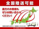 ２０Ｘ　エマージェンシーブレーキパッケージ　ユーザー買取車／夏冬タイヤＡＷ付き／純正７インチナビ／パワーバックドア／全方位カメラ／衝突軽減ブレーキ／ＬＥＤヘッドライト／シートヒーター／切り替式４ＷＤ／横滑り防止／ミラーウィンカー（68枚目）