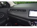 ハイブリッドZ・ホンダセンシング 4WD/本州仕入/ワンオーナー/寒冷地仕様/LEDライト/パワーシート/ハーフレザー/純正8インチナビ/バックカメラ/純正17インチAW/レーダークルーズ/車線逸脱防止/バックカメラ/ビルトインETC(51枚目)