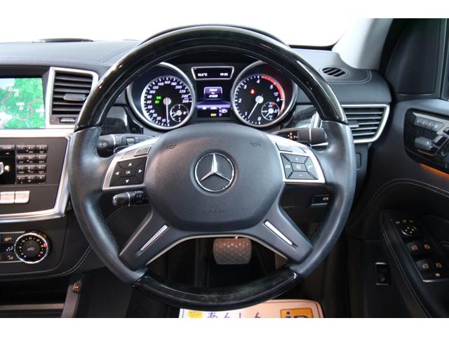 ML350 ブルーテック 4マチック ディーゼル 黒革(12枚目)