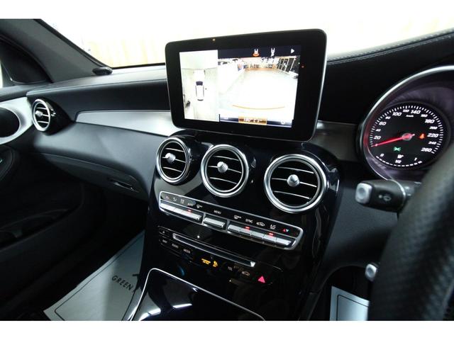 ＧＬＣ ＧＬＣ２５０　４マチックスポーツ　４ＷＤ　レーダーセーフティＰＫＧ　純正ＨＤＤナビＴＶ　３６０°カメラ　Ｂｌｕｅｔｏｏｔｈ　レーンアシスト　ＨＵＤ　電動リアゲート　１９インチ　アンビエントライト　３種から選べるフロントグリル（20枚目）