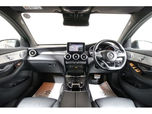 ＧＬＣ ＧＬＣ２２０ｄ　４マチッククーペスポーツ（本革仕様）　ブルメスター　サンルーフ　８．４インチワイドＨＤＤナビＴＶ　３６０°カメラ　Ｂｌｕｅｔｏｏｔｈ　レーダーセーフティ　ＡＭＧスタイリング　エアバランス　ダイナミックセレクト　電動リアゲート　本州仕入れ（17枚目）