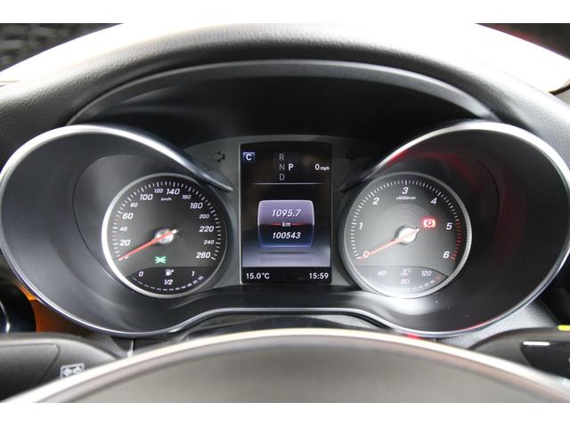 ＧＬＣ ＧＬＣ２２０ｄ　４マチッククーペスポーツ（本革仕様）　ブルメスター　サンルーフ　８．４インチワイドＨＤＤナビＴＶ　３６０°カメラ　Ｂｌｕｅｔｏｏｔｈ　レーダーセーフティ　ＡＭＧスタイリング　エアバランス　ダイナミックセレクト　電動リアゲート　本州仕入れ（20枚目）