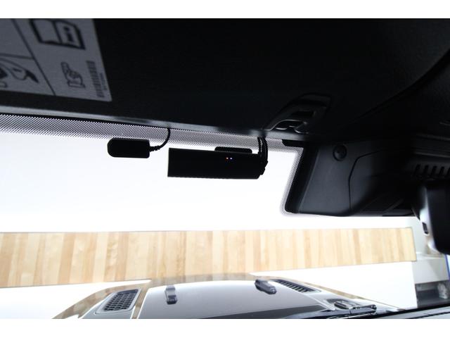 ジープ・ラングラーアンリミテッド スポーツ 3.6 4WD 実走行2.7万キロ AppleCarPlay Bluetooth Uconecctディスプレイ バックカメラ 車検2年付 レーダークルーズコントロール ドラレコ ETC 厳選本州仕入(20枚目)