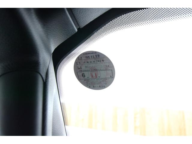 ジープ・ラングラーアンリミテッド スポーツ 3.6 4WD 実走行2.7万キロ AppleCarPlay Bluetooth Uconecctディスプレイ バックカメラ 車検2年付 レーダークルーズコントロール ドラレコ ETC 厳選本州仕入(21枚目)