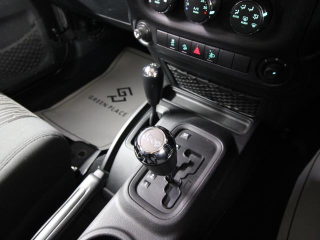 �S���I�[�g�}�`�b�N�g�����X�~�b�V������g�ݍ���遚�����̃��o�[����ɂĂQ�v�c�D�S�v�c�Ɛؑ։\�ł���