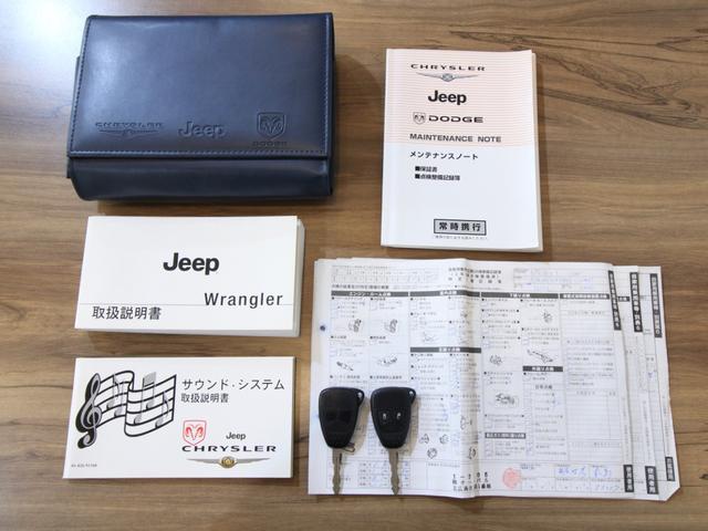 �ԗ��戵�������A�V�ԕۏ؏��A�L�[���X�L�[�Q����������Ɗ�������Ă���܂���