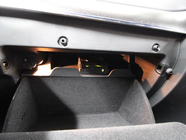 �O���[�u�{�b�N�X���ɂ͂d�s�b�̑������������܂���