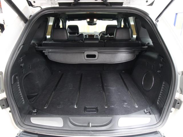 �����ɍL�X�Ƃ������Q�b�W�X�y�[�X��