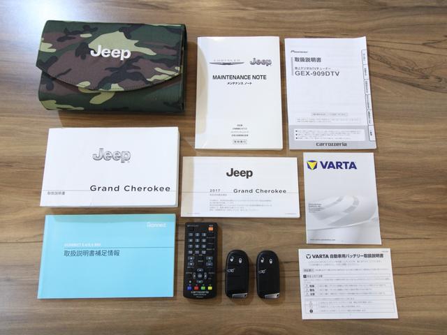 �ԗ��戵�������A�V�ԕۏ؏��A�X�}�[�g�L�[����������Ă���܂���