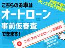 スポーツ　ＪＫ３６後期　新品ＢＦグッドリッチＡ／Ｔ　ＫＯ２　ルビコンボンネット　ピアノブラックホイール　新品パーツカスタム　新品背面ハードカバー　オートエアコン　ＪＥＥＰ正規ディーラー車(33枚目)