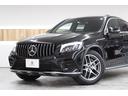 ＧＬＣ ＧＬＣ２２０ｄ　４マチッククーペスポーツ（本革仕様）　ブルメスター　サンルーフ　８．４インチワイドＨＤＤナビＴＶ　３６０°カメラ　Ｂｌｕｅｔｏｏｔｈ　レーダーセーフティ　ＡＭＧスタイリング　エアバランス　ダイナミックセレクト　電動リアゲート　本州仕入れ（2枚目）