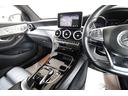 ＧＬＣ２２０ｄ　４マチッククーペスポーツ（本革仕様）　ブルメスター　サンルーフ　８．４インチワイドＨＤＤナビＴＶ　３６０°カメラ　Ｂｌｕｅｔｏｏｔｈ　レーダーセーフティ　ＡＭＧスタイリング　エアバランス　ダイナミックセレクト　電動リアゲート　本州仕入れ（21枚目）