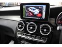 ＧＬＣ２２０ｄ　４マチッククーペスポーツ（本革仕様）　ブルメスター　サンルーフ　８．４インチワイドＨＤＤナビＴＶ　３６０°カメラ　Ｂｌｕｅｔｏｏｔｈ　レーダーセーフティ　ＡＭＧスタイリング　エアバランス　ダイナミックセレクト　電動リアゲート　本州仕入れ（22枚目）