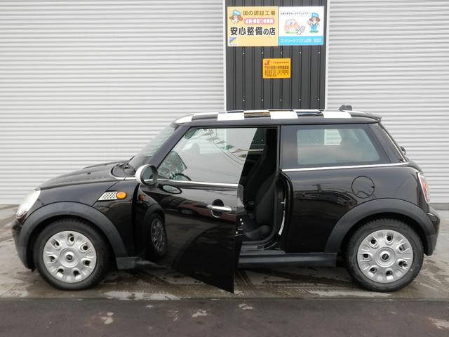 ＭＩＮＩ ＭＩＮＩ