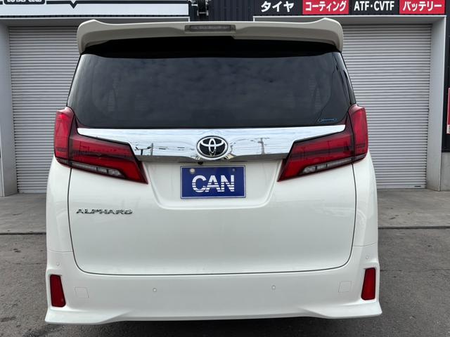 アルファード 2.5S Cパッケージ ワンオーナー/2.5S-Cパッケージ4WD/純正ナビ/フルセグTV/フィリップダウンモニター/純正エンジンスターター/ETC/LEDヘットライト/オートクルーズコントロール/両側パワースライドドア(9枚目)