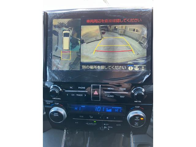 アルファード 2.5S Cパッケージ ワンオーナー/2.5S-Cパッケージ4WD/純正ナビ/フルセグTV/フィリップダウンモニター/純正エンジンスターター/ETC/LEDヘットライト/オートクルーズコントロール/両側パワースライドドア(15枚目)