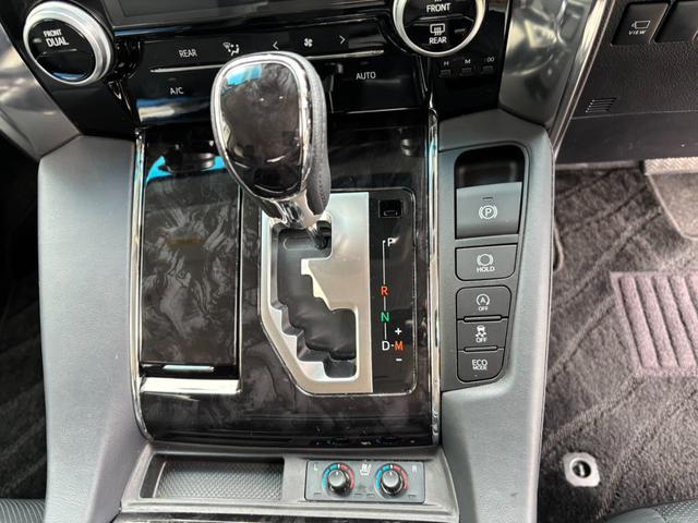 アルファード 2.5S Cパッケージ ワンオーナー/2.5S-Cパッケージ4WD/純正ナビ/フルセグTV/フィリップダウンモニター/純正エンジンスターター/ETC/LEDヘットライト/オートクルーズコントロール/両側パワースライドドア(16枚目)